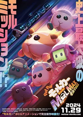 第一色区